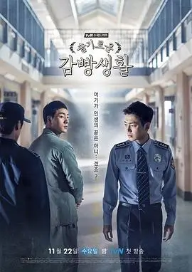 单元剧集重映场次的观察条目封面