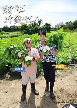 首次约会观影场景的座位与时段观察图