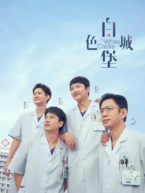 独自观影场景的性价比场次观察图